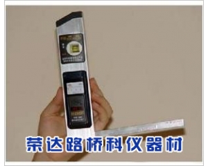 內外直角檢測尺